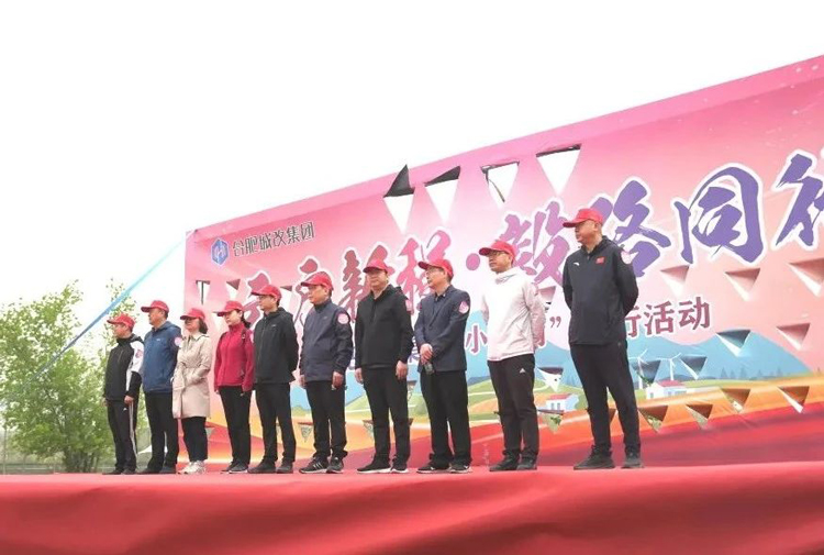 万利国际(中国集团)官方网站