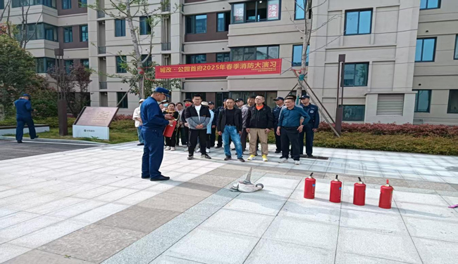 万利国际(中国集团)官方网站