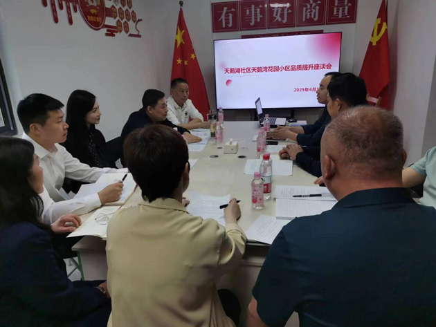 万利国际(中国集团)官方网站