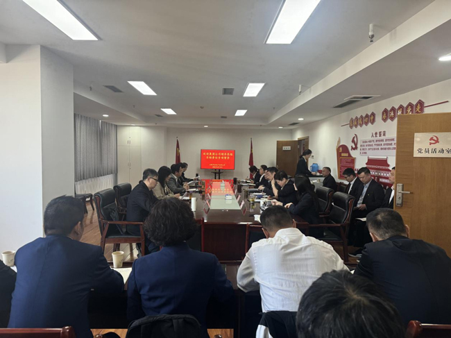 万利国际(中国集团)官方网站