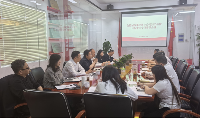 万利国际(中国集团)官方网站