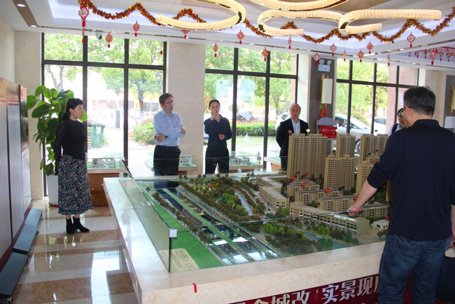 万利国际(中国集团)官方网站