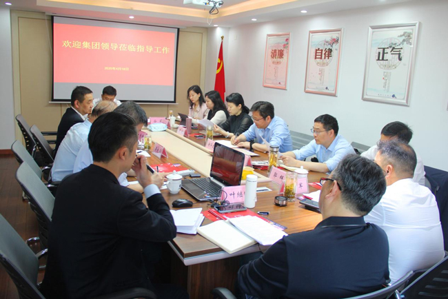 万利国际(中国集团)官方网站