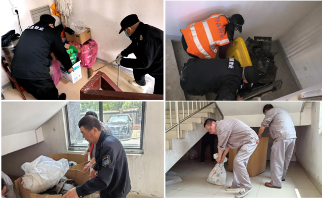 万利国际(中国集团)官方网站