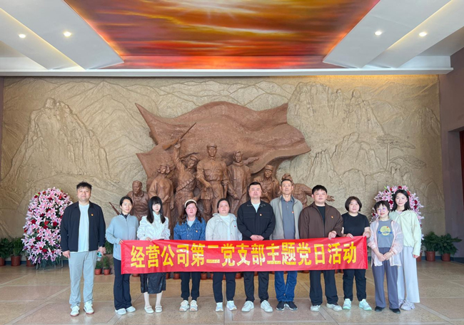 万利国际(中国集团)官方网站