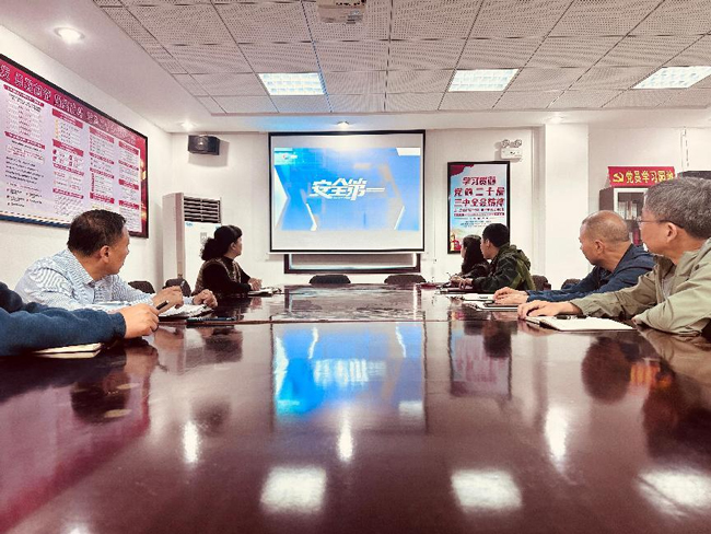 万利国际(中国集团)官方网站