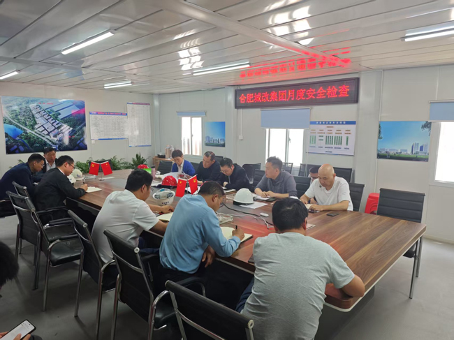 万利国际(中国集团)官方网站