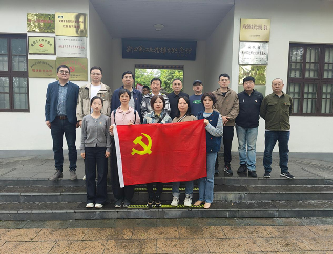 万利国际(中国集团)官方网站