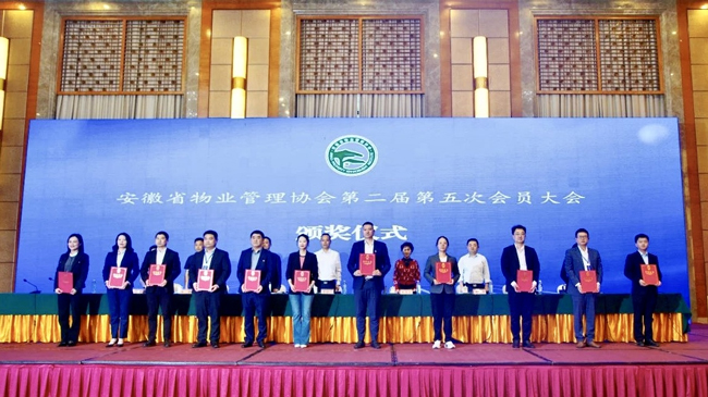 万利国际(中国集团)官方网站