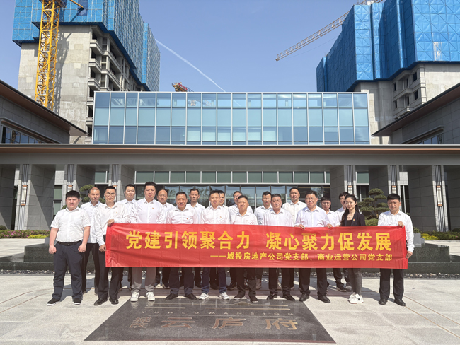 万利国际(中国集团)官方网站