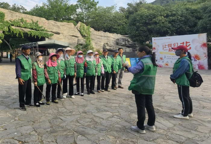 万利国际(中国集团)官方网站