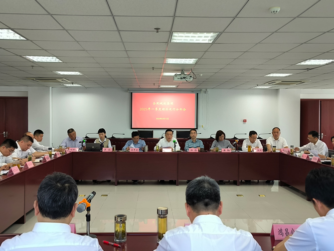 万利国际(中国集团)官方网站