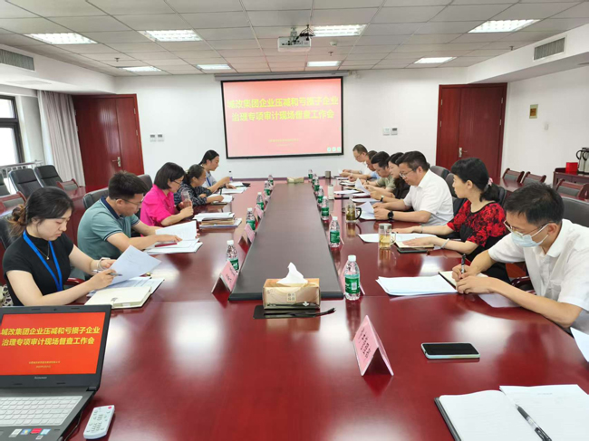 万利国际(中国集团)官方网站