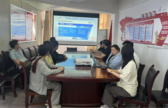 万利国际(中国集团)官方网站