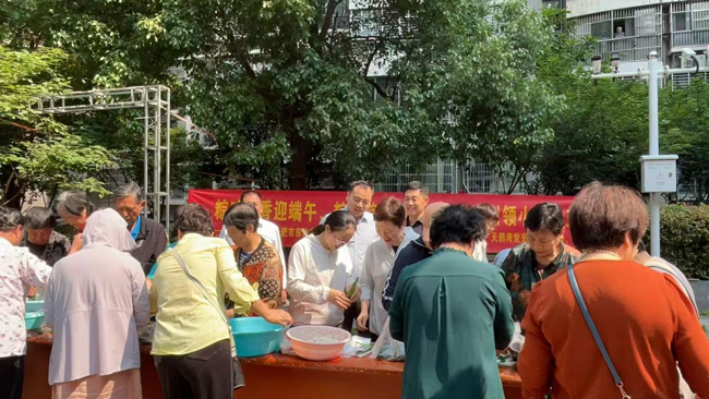 万利国际(中国集团)官方网站