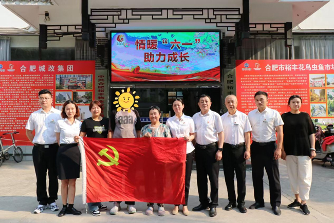 万利国际(中国集团)官方网站