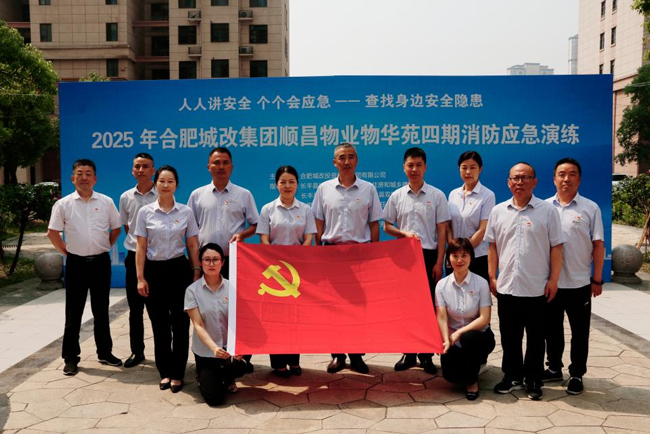 万利国际(中国集团)官方网站