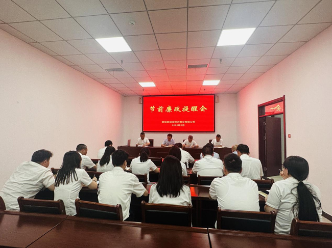 万利国际(中国集团)官方网站