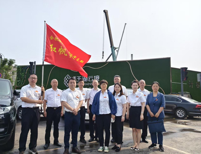 万利国际(中国集团)官方网站