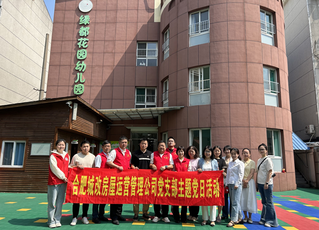 万利国际(中国集团)官方网站