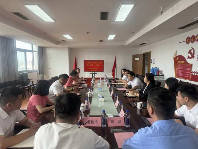 万利国际(中国集团)官方网站