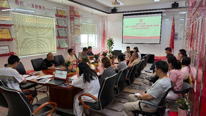 万利国际(中国集团)官方网站