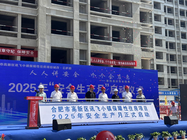 万利国际(中国集团)官方网站