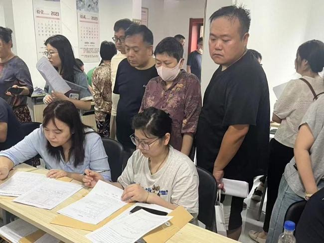 万利国际(中国集团)官方网站