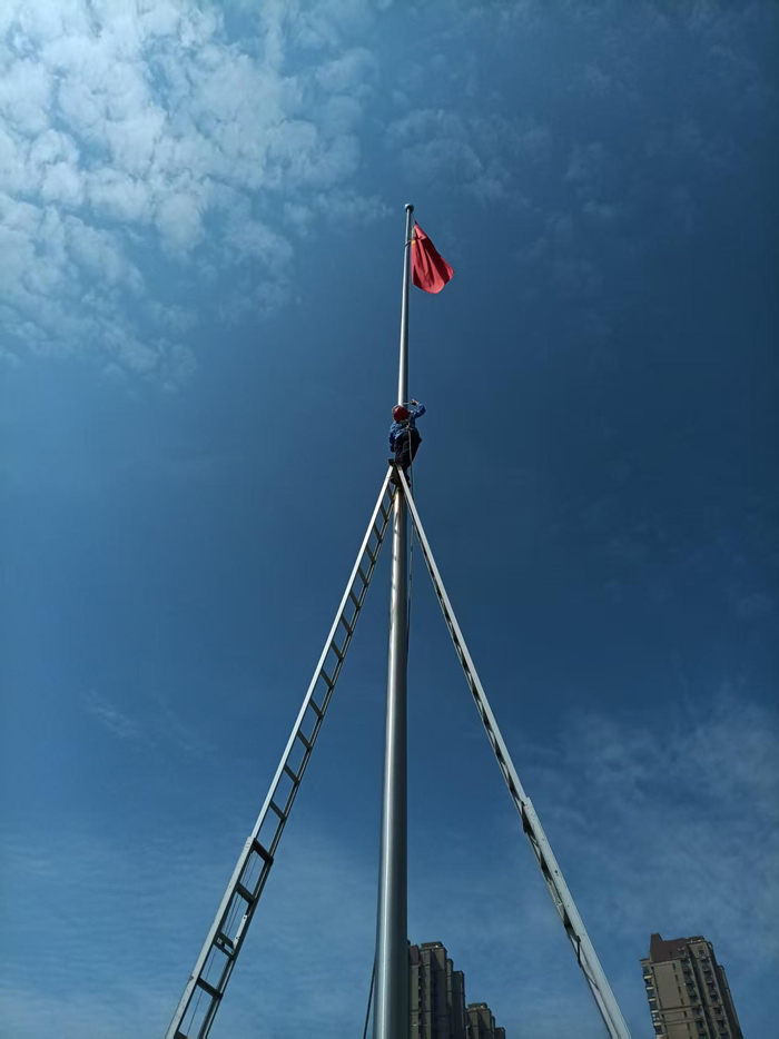 万利国际(中国集团)官方网站