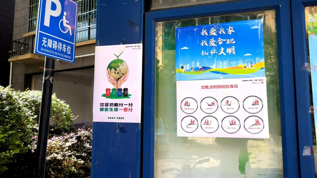 万利国际(中国集团)官方网站