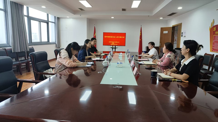 万利国际(中国集团)官方网站