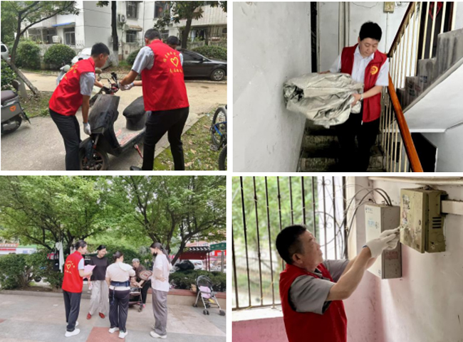 万利国际(中国集团)官方网站