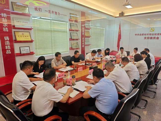 万利国际(中国集团)官方网站