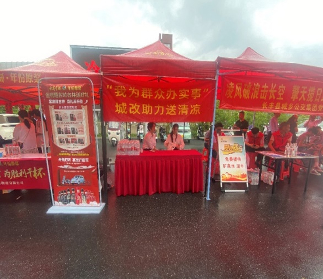 万利国际(中国集团)官方网站