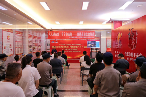 万利国际(中国集团)官方网站