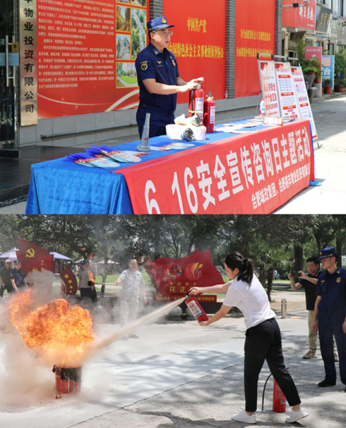 万利国际(中国集团)官方网站