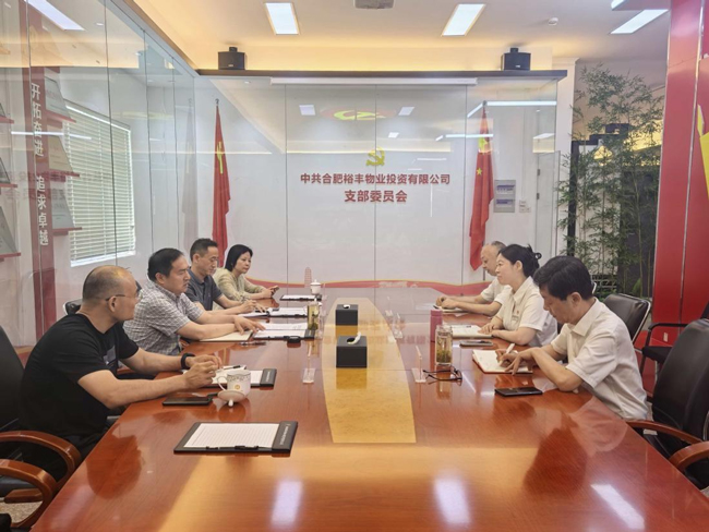 万利国际(中国集团)官方网站