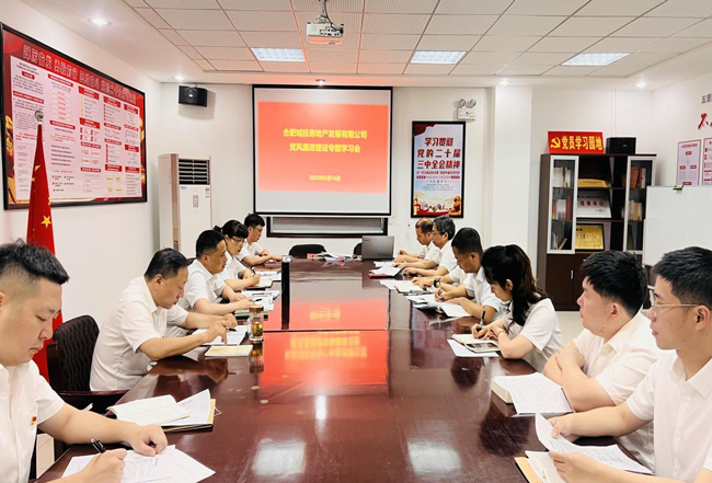 万利国际(中国集团)官方网站