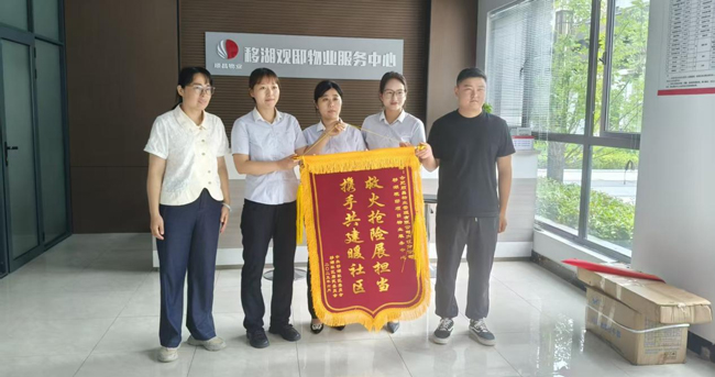 万利国际(中国集团)官方网站