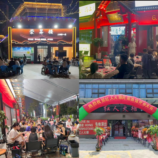 万利国际(中国集团)官方网站