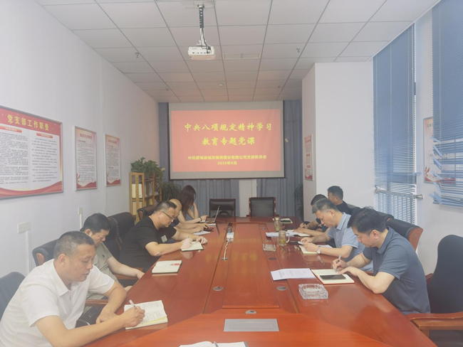 万利国际(中国集团)官方网站