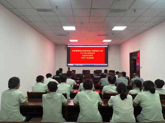 万利国际(中国集团)官方网站