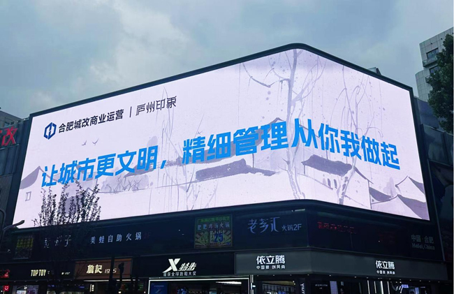 万利国际(中国集团)官方网站