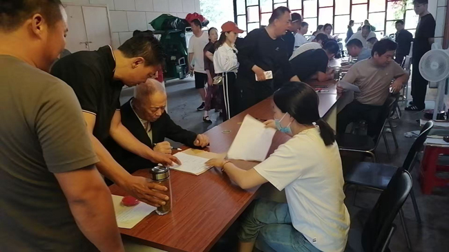 万利国际(中国集团)官方网站