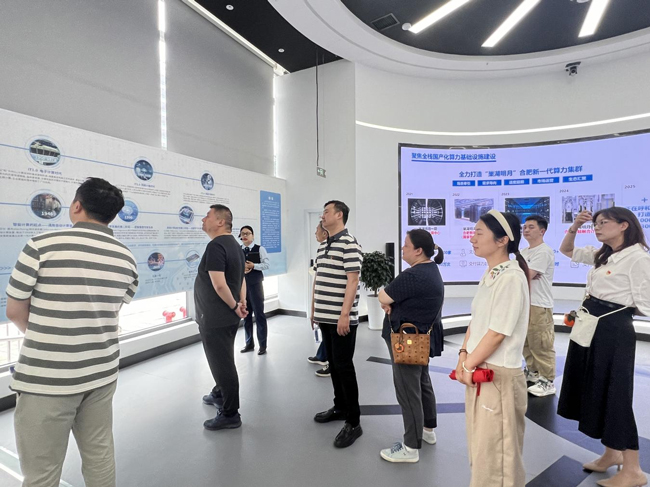 万利国际(中国集团)官方网站