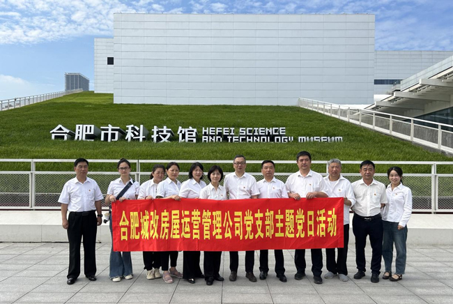 万利国际(中国集团)官方网站