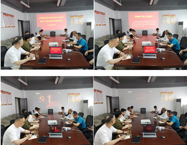 万利国际(中国集团)官方网站