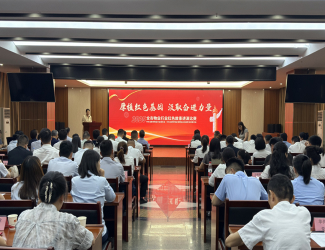 万利国际(中国集团)官方网站