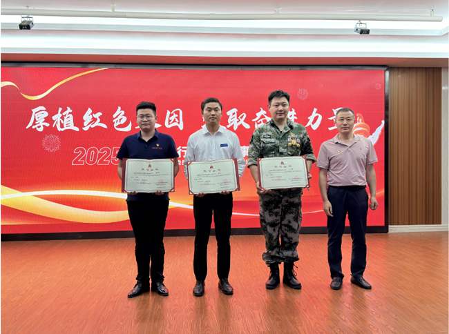 万利国际(中国集团)官方网站