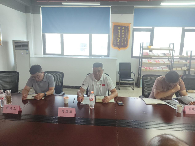 万利国际(中国集团)官方网站